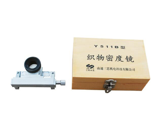 Y511B型织物密度镜