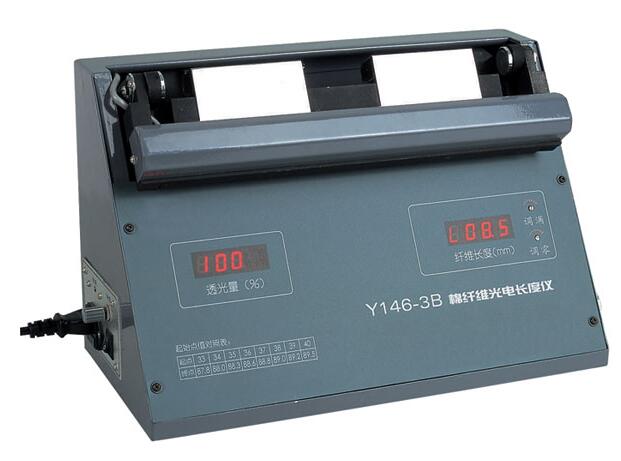 Y146-3B型棉纤维光电长度仪
