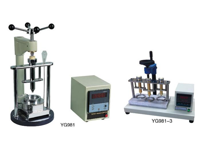 YG981 fiber grease quick extractor