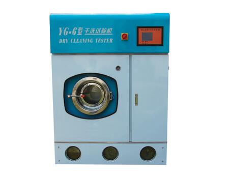 YG-6 Automatic Dry Cleaning Tester