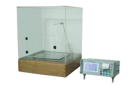 YG606D type flat fabric warmer