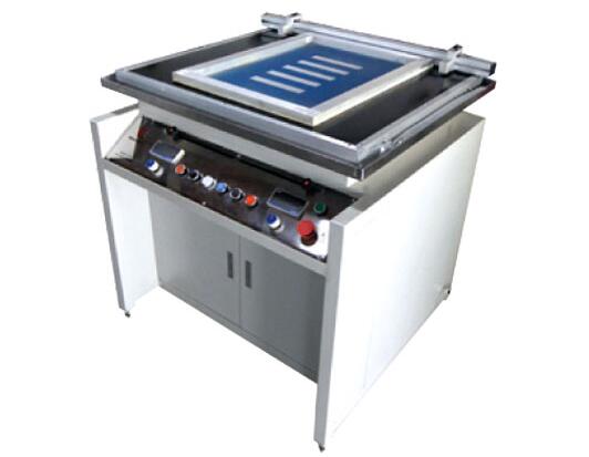 RC-MP2000 magnetic bar sample printing machine