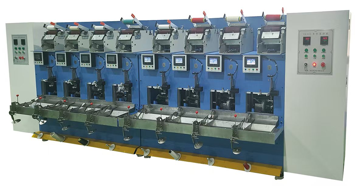 Y606S-8型单纱浆纱机