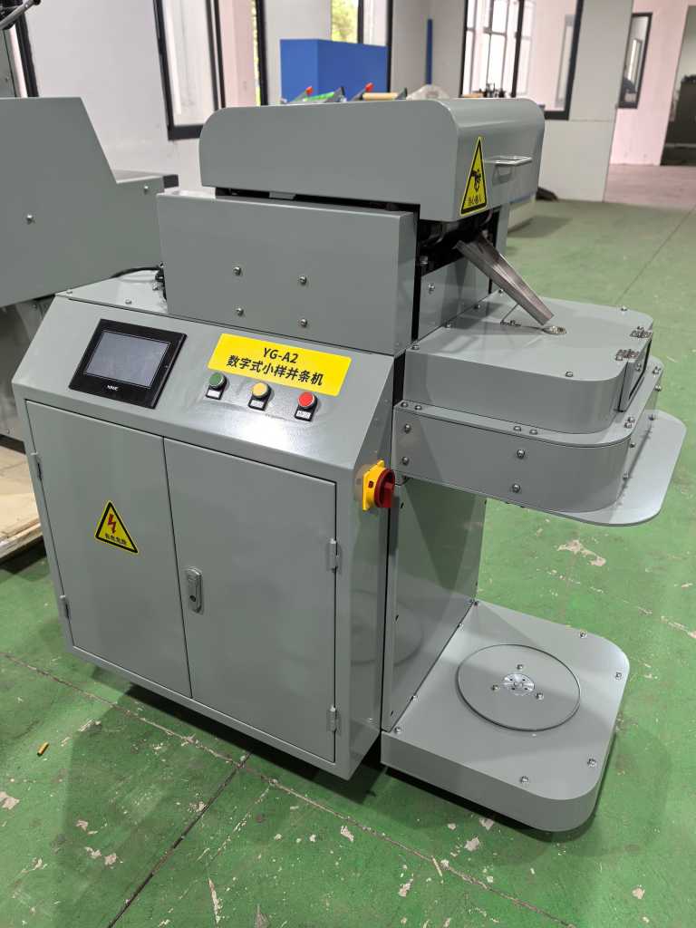 YG-A2小样并条机