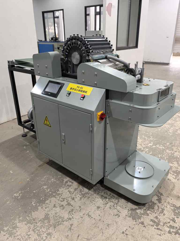 YG-A1小样梳棉机