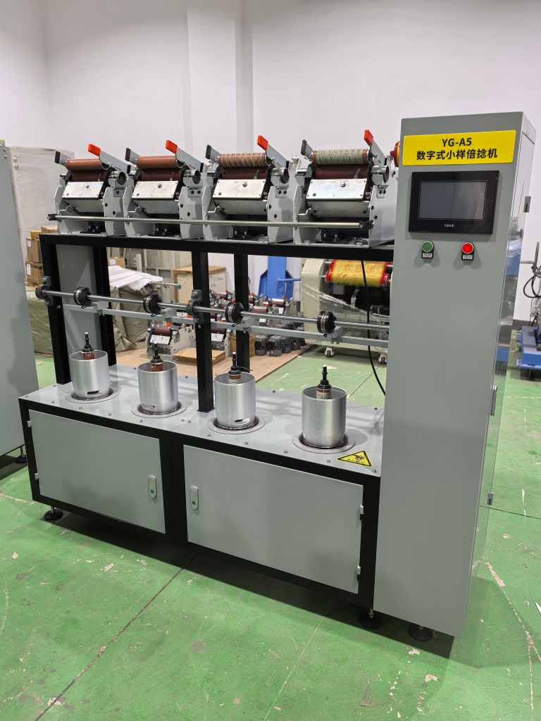 YG-A5小样倍捻机