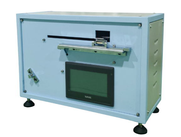 YG207型自动织物硬挺度仪