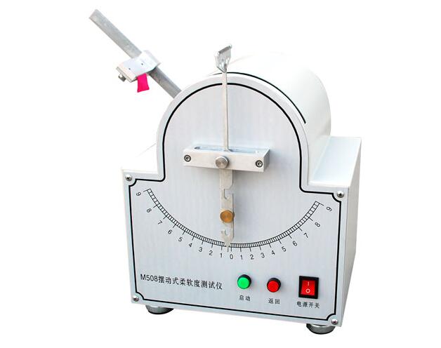 Used to measure and measure the gloss of wool, silk, chemica