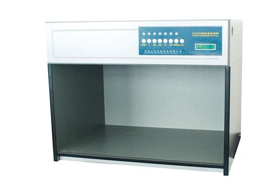 YG9802A Standard Light Source Box
