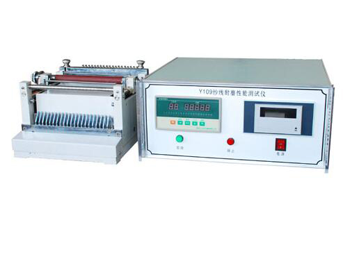 Y109 yarn wear resistance tester