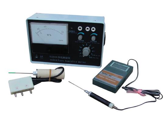 YG201B Multi-purpose yarn moisture meter