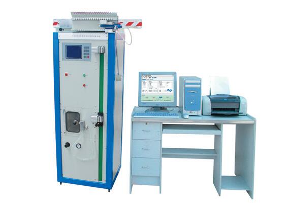 YG029A Automatic Single Yarn Power Machine