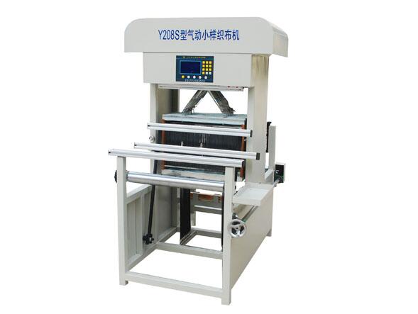Y208S pneumatic sample looms